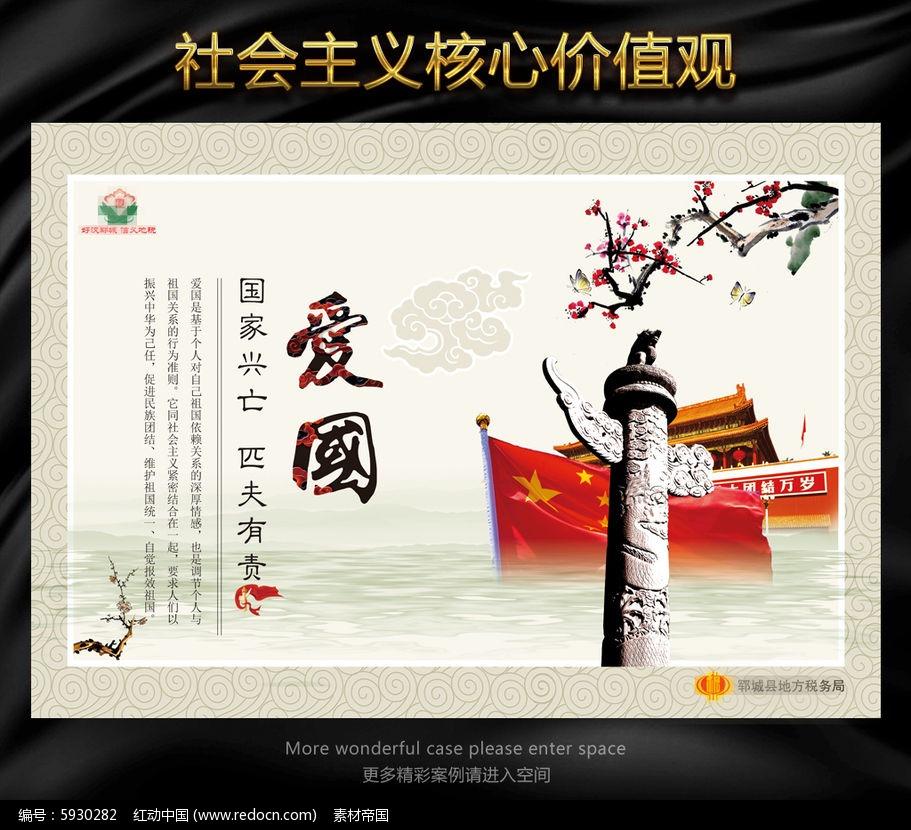 “新世纪”绽放办学“英”姿