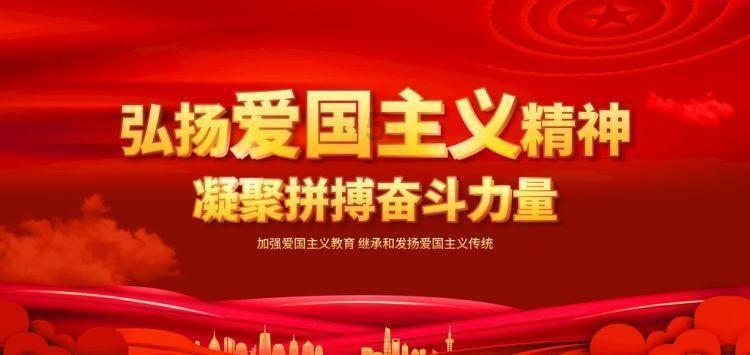 图解 | @太原人,雨雪天出行,这份安全提示卡请拿好