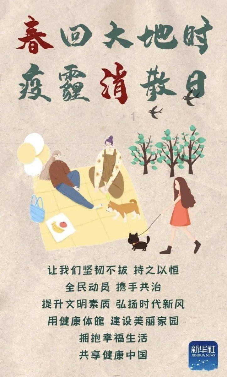寄存物资跑出服务“加速度” 为电网建设提供先行保障