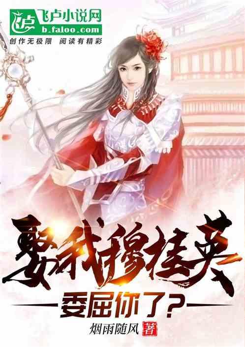 “上门做饭”走红，成都这份工作火上热搜，顾客大多都是哪些群体？游戏画面