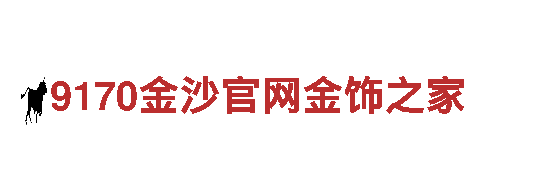 会员BET9登陆-专业观光旅游企业，让您畅享旅行乐趣